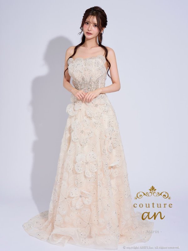 アイボリー　モデル：まりん　身長：171cm　着用サイズ：Sサイズ(XS-M)