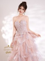 【couture an/クチュールアン】立体フラワーレース/ チュール/ ティアードフリル/ グラデーション/ ビジュー/ スパンコール/ フレア/ プリンセス/ カラードレス/ ロングドレス/ キャバドレス long[OF05]