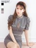 グレー モデル：三上悠亜　身長：159cm　着用サイズ：Sサイズ