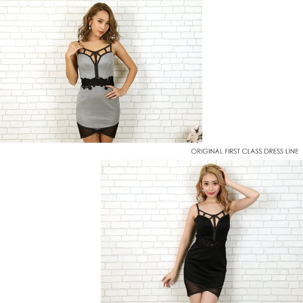 画像5: 【ANGEL R/エンジェルアール】ウエストフラワーレース/ タイト/ ミニドレス/ キャバドレス[OF2]