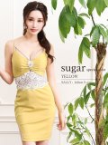 sugarオリジナルカラーあり☆XSサイズあり【ANGEL R/エンジェルアール】 キャミソール/ ウエストレース/ パール/ ビジュー/ タイト/ ミニドレス/ キャバドレス[OF2]