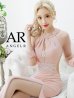 【Angel R/エンジェルアール】長袖/ 袖あり/ アメスリ/ フラワーデザイン/ パール/ ビジュー/ スリット/ ストレッチ/ タイト/ ロング/ キャバドレスlong　ピンク