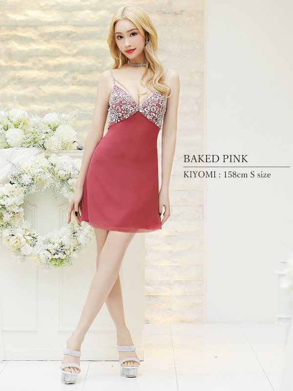 画像6: XSサイズあり【ANGEL R/エンジェルアール】キャミ/ バストショルダースパンコールビジュー/ フレア/ ミニドレス/ キャバドレス[OF2]