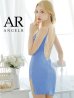 画像2: XSサイズあり【ANGEL R/エンジェルアール】バックチェーンビジュー/ ラメ/ キャミソール/ ワンカラー/ ストレッチ/ シアー/ タイト/ ミニドレス/ キャバドレス[OF2] (2)
