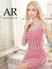 画像18: sugar限定☆ XSサイズあり【ANGEL R/エンジェルアール】アシンメトリーショルダー/ チェック/ セパレート/ マイクロミニ/ セットアップ/ タイト/ ミニドレス/ キャバドレス[OF2]