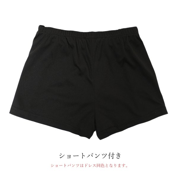 画像22: XSサイズあり【ANGEL R/エンジェルアール】ツイード/ アッパーファスナー/ キャミソール/ ラップスカート/ タイト/ マイクロミニドレス/ キャバドレス[OF2]