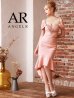 画像11: XSサイズあり【ANGEL R/エンジェルアール】バストフラワーレース/ ビジュー/ セパレート/ オフショル/ マーメイド/ ミディアムドレス/ キャバドレス[OF2]