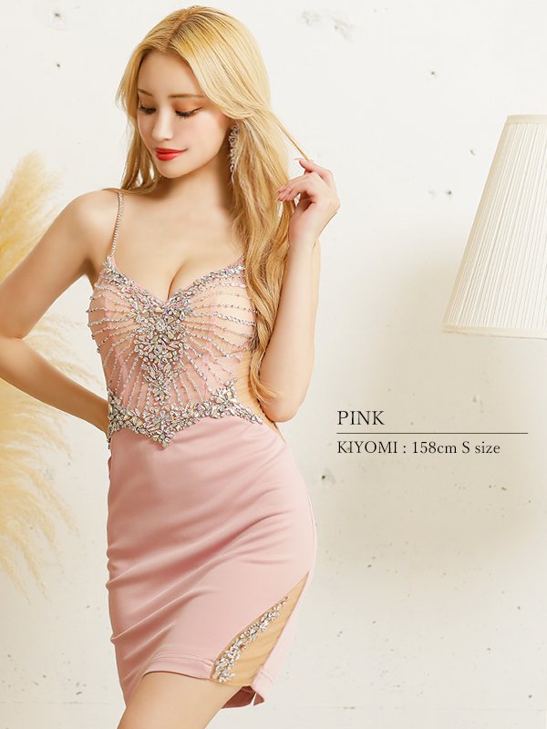 画像21: XSサイズあり【ANGEL R/エンジェルアール】アッパースパンコール/ ビジュー/ キャミソール/ タイト/ミニドレス/ キャバドレス[OF2]