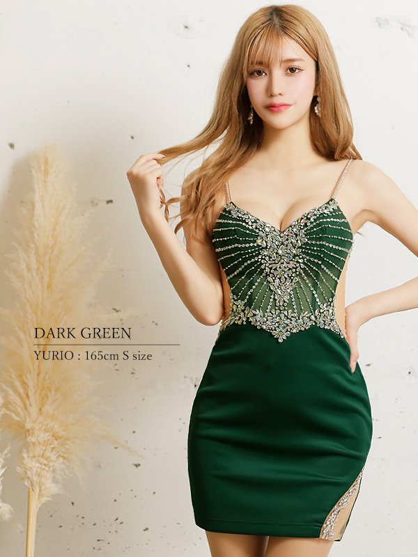 画像19: XSサイズあり【ANGEL R/エンジェルアール】アッパースパンコール/ ビジュー/ キャミソール/ タイト/ミニドレス/ キャバドレス[OF2]