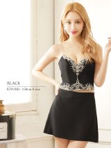 XSサイズあり【ANGEL R/エンジェルアール】アッパーフロントビジュー/ セパレート/ キャミソール/ セットアップ/ 台形スカート/ ミニドレス/ キャバドレス[OF2]