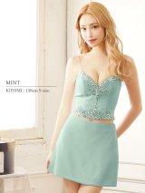 XSサイズあり【ANGEL R/エンジェルアール】アッパーフロントビジュー/ セパレート/ キャミソール/ セットアップ/ 台形スカート/ ミニドレス/ キャバドレス[OF2]