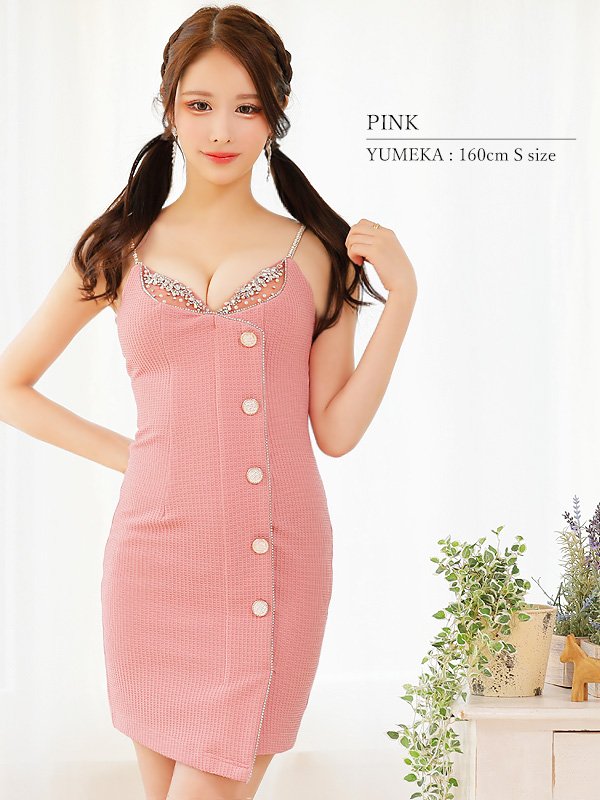 画像5: XSサイズあり【ANGEL R/エンジェルアール】バストメッシュ/ ビジュー/ ボタン/ キャミソール/ タイト/ ミニドレス/ キャバドレス[OF2]