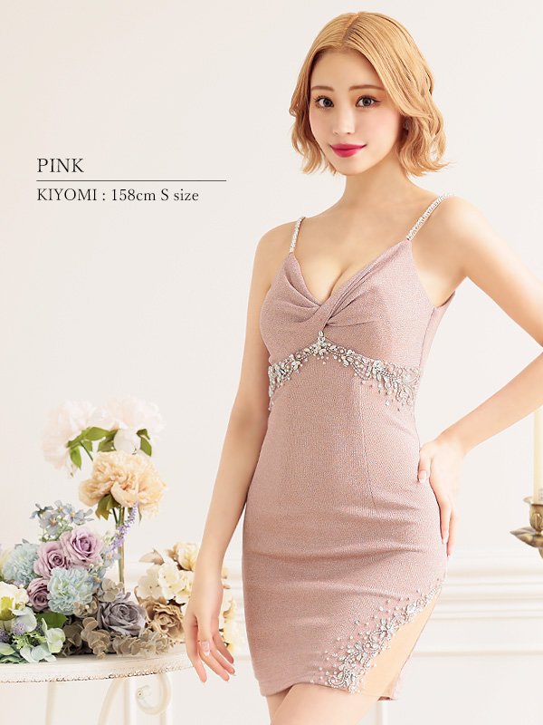 画像6: XSサイズあり【ANGEL R/エンジェルアール】バストツイスト/ デザインラメ/ ビジュー/ キャミソール/ ワンカラー/ タイト/ ミニドレス/ キャバドレス[OF2]