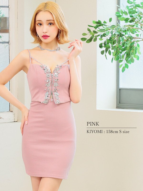 画像5: XSサイズあり【ANGEL R/エンジェルアール】アッパースパンコール/ フロントファスナーデザイン/ キャミソール/ タイト/ ミニドレス/ キャバドレス[OF2]