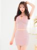 画像8: XSサイズあり【ANGEL R/エンジェルアール】ホルターネック/ バストレース/ ビジュー/ セパレート/ タイト/ マイクロミニ/ ミニドレス/ キャバドレス[OF2]
