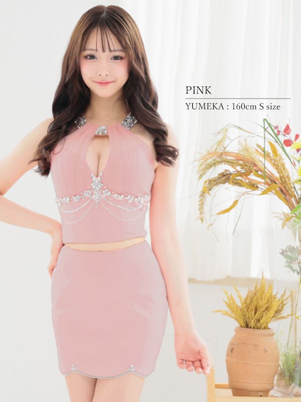 画像3: XSサイズあり【ANGEL R/エンジェルアール】ホルターネック/ バストレース/ ビジュー/ セパレート/ タイト/ マイクロミニ/ ミニドレス/ キャバドレス[OF2]