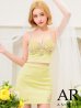 画像38: XSサイズあり【ANGEL R/エンジェルアール】バストレースビジュー/ ショルダーパール/ キャミソール/ セパレート/ マイクロミニ/ タイト/ ミニドレス/ キャバドレス[OF2]
