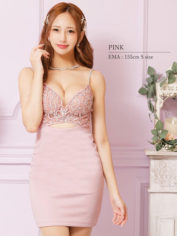 画像12: XSサイズあり【ANGEL R/エンジェルアール】 アッパーフラワー/ パール/ ビジュー/ レース/ チェーン/ キャミソール/ タイト/ ミニドレス/ キャバドレス[OF2]