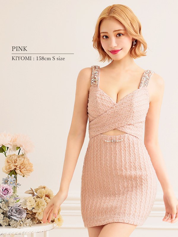 画像4: XSサイズあり【ANGEL R/エンジェルアール】バストクロス/ ショルダービジュー/ ウエストチャーム/ タイト/ マイクロミニ/ ミニドレス/ キャバドレス[OF2]