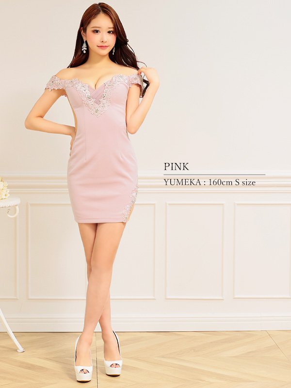 画像5: XSサイズあり【ANGEL R/エンジェルアール】フラワーレース/ バストメッシュ/ ビジュー/ キャミソール/ ワンカラー/ タイト/ ミニドレス/ キャバドレス[OF2]
