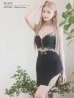 画像4: XSサイズあり【ANGEL R/エンジェルアール】フロントファスナー/ ウエストカット/ ビジュー/ チャーム/ キャミソール/ タイト/ ミニドレス/ キャバドレス[OF2]