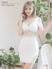画像6: XSサイズあり【ANGEL R/エンジェルアール】シフォンスリーブ/ フラワーデザイン/ ビジュー/ ワンカラー/ オフショルダー/ タイト/ ミニドレス/ キャバドレス[OF2]