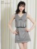 グレー　モデル：南柚子　身長：163cm　着用サイズ：Sサイズ