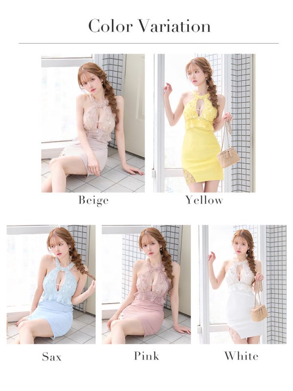 画像45: XSサイズあり【ANGEL R/エンジェルアール】ホルターネック/ バストレース/ フラワー/ フリル/ ビジュー/ タイト/ ミニドレス/ キャバドレス[OF2]【一部予約商品/4月中旬-4月下旬発送予定】