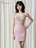 ピンク　モデル：南柚子　身長：163cm　着用サイズ：Sサイズ