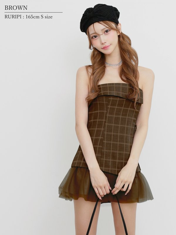 ブラウン モデル：るりぴ　身長：165cm　着用サイズ：Sサイズ