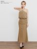 ベージュ モデル：葉月芽生　身長：157cm　着用サイズ：Sサイズ