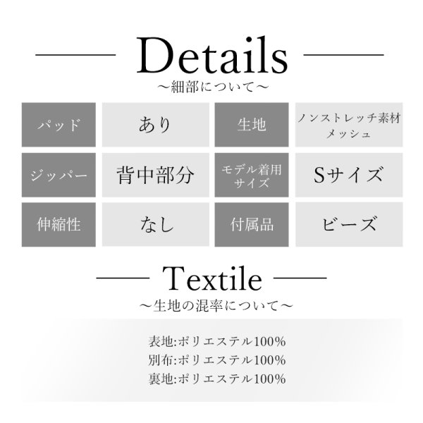 画像12: 【予約商品/12月上旬-12月中旬発送予定】XSサイズあり【ANGEL R/エンジェルアール】ホルターネック/ リボン/ セパレート/ 2ピース/ タイト/ マイクロミニドレス/ ミニドレス/ キャバドレス[OF2]