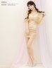 ベージュ モデル：まりん　身長：164cm　着用サイズ：Sサイズ