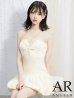 アイボリー モデル：南柚子　身長：163cm　着用サイズ：Sサイズ