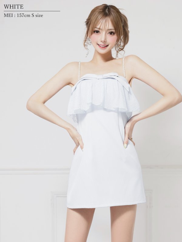 ホワイト　モデル：葉月芽生　身長：157cm　着用サイズ：Sサイズ