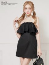 【予約商品/7月上旬-7月中旬発送予定】XSサイズあり【ANGEL R/エンジェルアール】ベアトップ/ キャミソール/ 2way/ リボン/ フリル/ ビジュー/ フレア/ マイクロミニドレス/ キャバドレス[OF2]