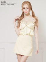 【予約商品/7月上旬-7月中旬発送予定】【ANGEL R/エンジェルアール】ベアトップ/ クロスショルダー/ キャミソール/ 3way/ フリル/ フレア/ マイクロミニドレス/ キャバドレス[OF2]