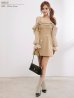 ベージュ　モデル：葉月芽生　身長：157cm　着用サイズ：Sサイズ