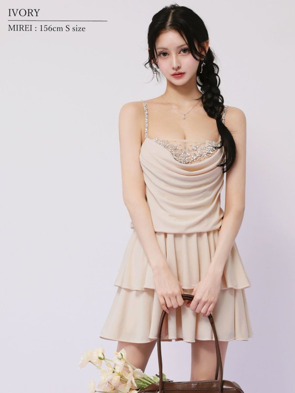 アイボリー　モデル：ミレイ　身長：156cm　着用サイズ：Sサイズ