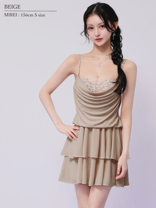 ベージュ　モデル：ミレイ　身長：156cm　着用サイズ：Sサイズ