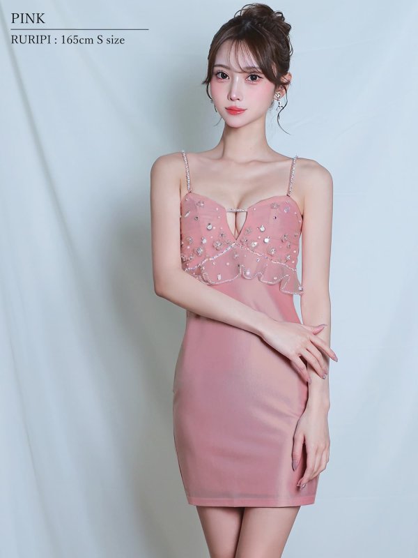 ピンク　モデル：るりぴ　身長：165cm　着用サイズ：Sサイズ
