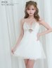 ホワイト　モデル：のあ　身長：148cm　着用サイズ：Sサイズ