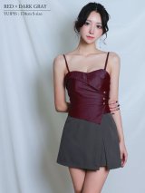 【予約商品/2月上旬-2月中旬発送予定】XSサイズあり【ANGEL R/エンジェルアール】ベアトップ/ フロントタック/ ボタン/ バイカラー/ セパレート/ Aライン/ フレア/ マイクロ/ キャバドレス[OF2]