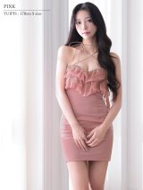 【予約商品/3月下旬-4月上旬発送予定】XSサイズあり【ANGEL R/エンジェルアール】ベアトップ/ バストフリルレース/ ビジュー/ ネックデザイン/ 2way/ タイト/ ミニドレス/ キャバドレス[OF2]