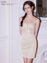 【予約商品/4月上旬-4月中旬発送予定】XSサイズあり【ANGEL R/エンジェルアール】フロントビジュー/ Vカット/ ウエストタック/ タイト/ ミニドレス/ キャバドレス[OF2]