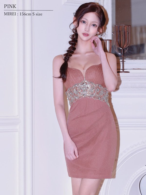 ピンク　モデル：ミレイ　身長：156cm　着用サイズ：Sサイズ
