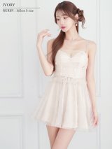 【予約商品/6月上旬-6月中旬発送予定】XSサイズあり【ANGEL R/エンジェルアール】アッパーフラワーデザイン/ メッシュ/ 刺繍/ ウエストリボン/ シフォン/ ビジュー/ ペプラム/ フリル/ フレア/  ミニドレス/ キャバドレス[OF2]