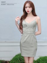 【予約商品/2月上旬-2月中旬発送予定】XSサイズあり【ANGEL R/エンジェルアール】アシンメトリーショルダー/ バストタック/ フラワーレース/ ビジュー/ タイト/ ミニドレス/ キャバドレス[OF2]