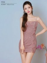 【予約商品/5月上旬-5月中旬発送予定】XSサイズあり【ANGEL R/エンジェルアール】ベアトップ/ バストVカット/ メッシュ/ ビジュー/ 2way/ タイト/ マイクロミニドレス/ キャバドレス[OF2]