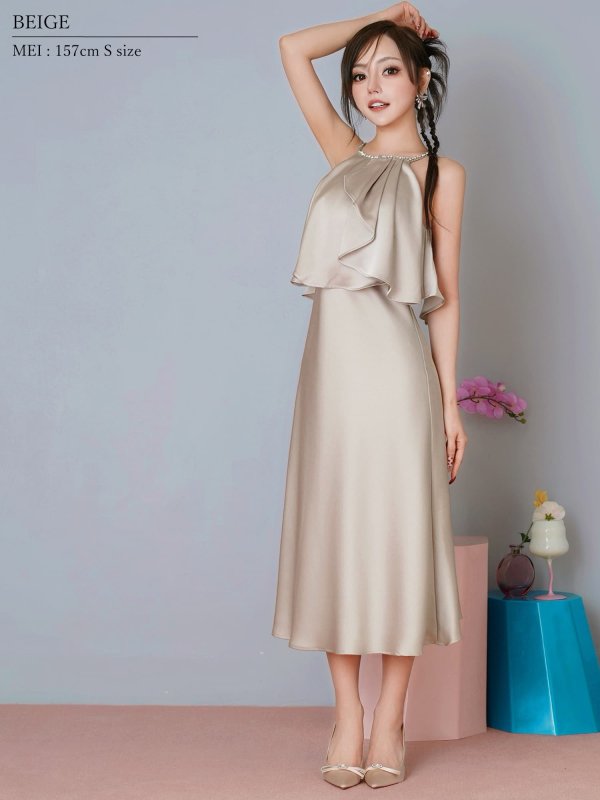 ベージュ　モデル：葉月芽生　身長：157cm　着用サイズ：Sサイズ